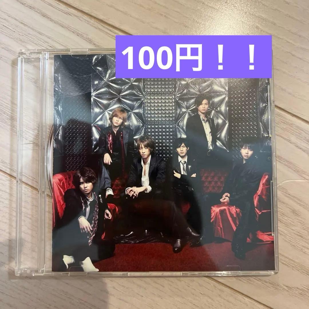 さ様 リクエスト 2点 まとめ商品 - メルカリ