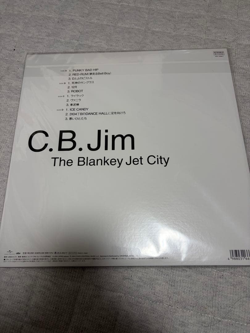 C.B.Jim BLANKEY JET CITY レコード