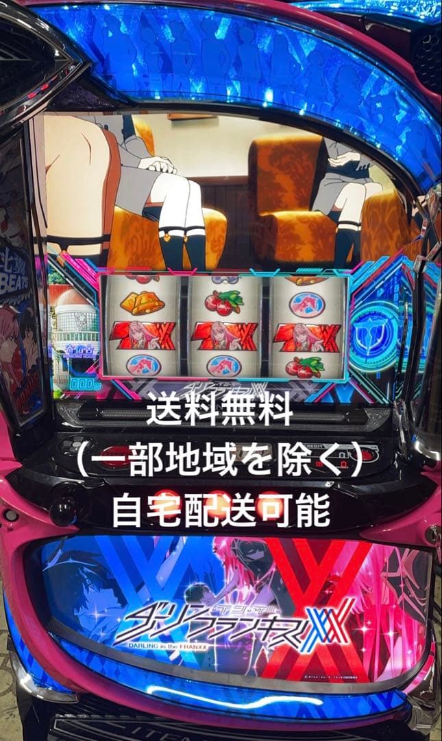 スマスロ　Lダーリンインザフランキス　実機 スマスロ「ダーリンインザフランキス」 送料無料 パチスロ実機