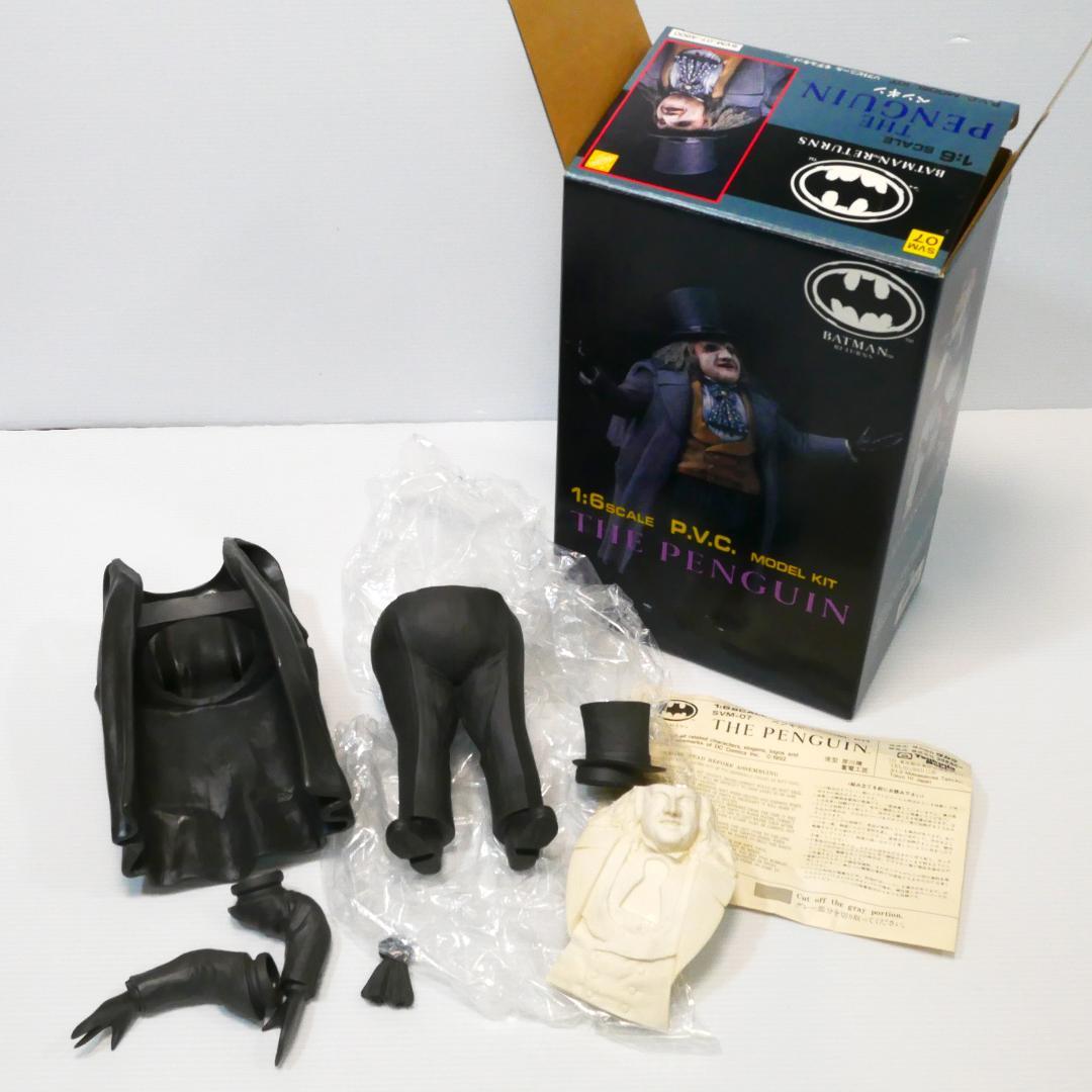バットマン リターンズ」1／6ペンギン ソフビキット（ツクダホビー