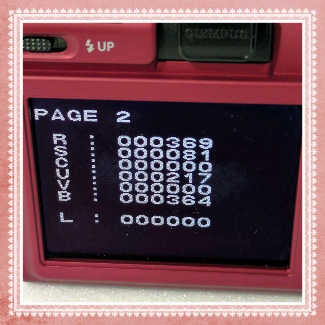 ❤️E-PL1S❤️スマホ転送可❤️シャッター数新品級369 #0817