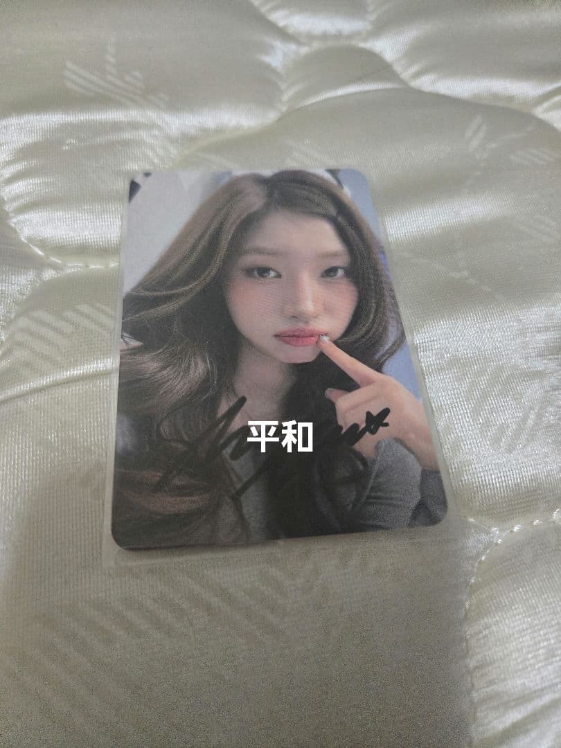 EVERGLOW シヒョン 直筆サイン入りトレカ - メルカリ