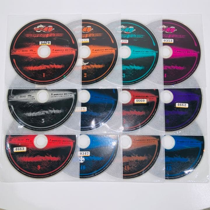 仮面ライダー 龍騎【全12巻+2作品】レンタル DVD