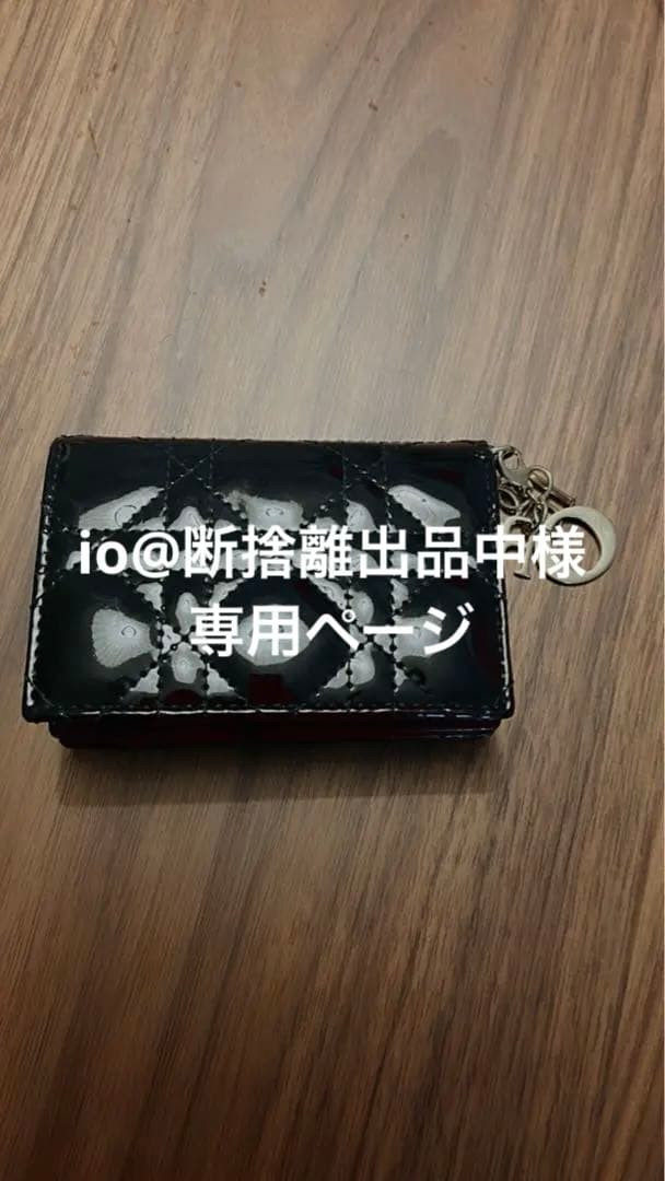 ディオール　名刺入れ DIOR | ビジネスカードホルダー (名刺入れ) ディオール グラビティ レザー