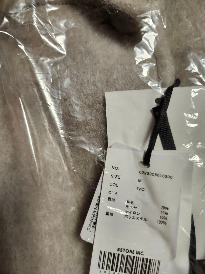 さらです(o´ω｀)ノ2点分♡他の方は購入不可‼