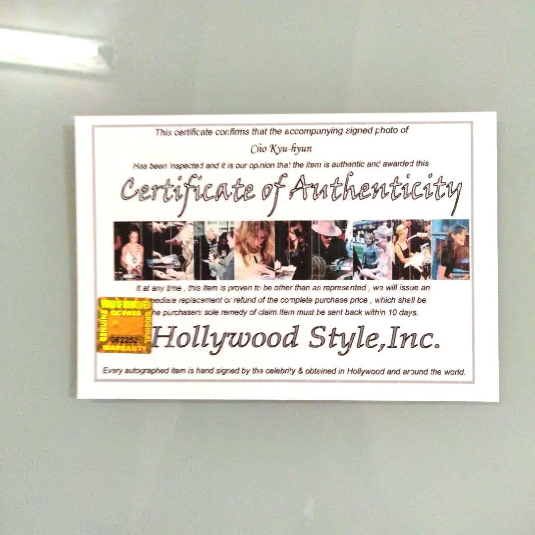 キュヒョン直筆サイン入り2Lサイズ写真…SUPER JUNIOR…Kyuhyun - メルカリ