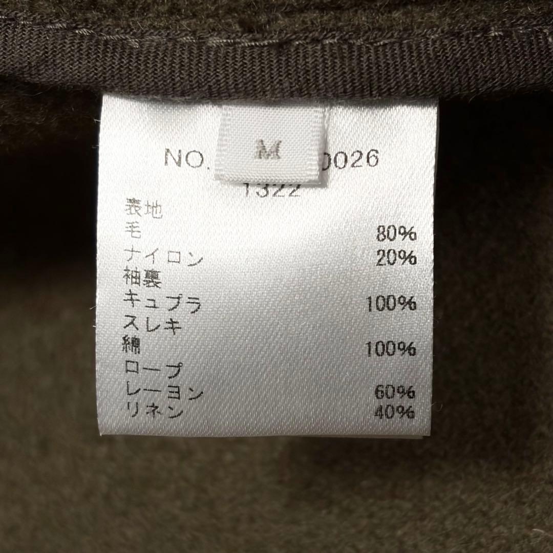 極美品】RHC Ron Herman カーキ ウールダッフルコート M