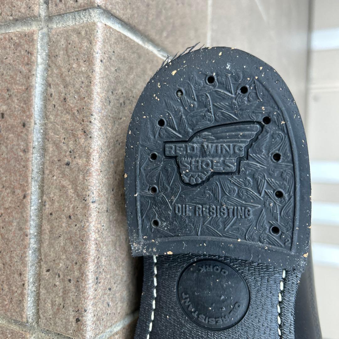 RED WING レッドウイング ハイカットブーツ US8.5(26.5cm)