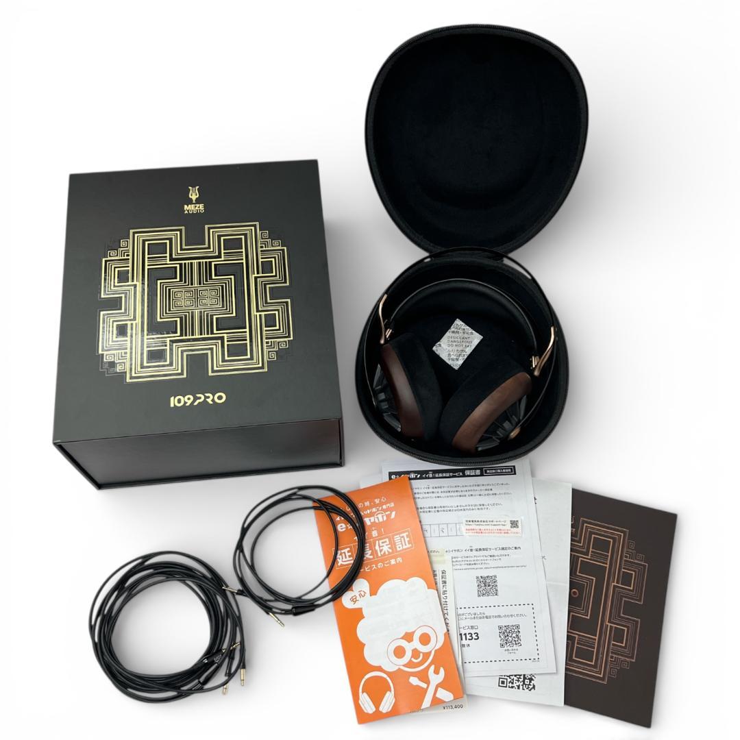 美品 Meze Audio 109Pro ヘッドホン meze-audio-109-pro-