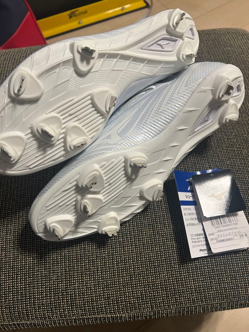 Mizuno ライトレボプロGS 28.0cm