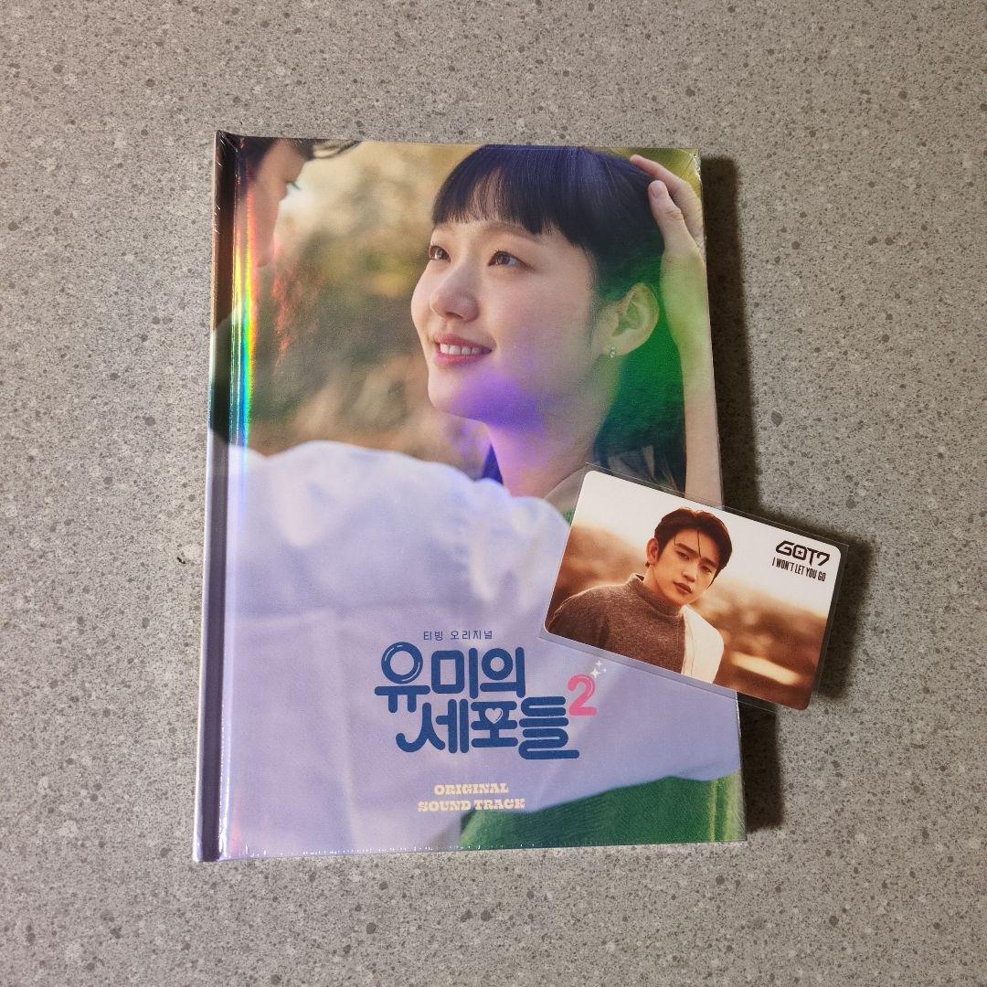 ユミの細胞たち Season2 ☆ OST ＋ おまけ ユミの細胞たち Season2 ☆ OST ＋ おまけ - メルカリ