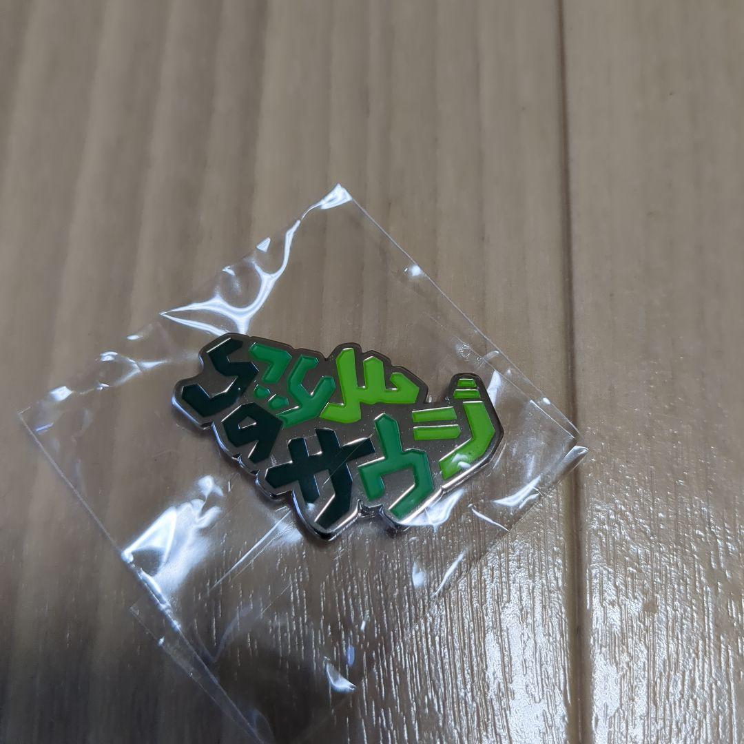 万博サウジアラビア館限定 ピンバッジ - メルカリ