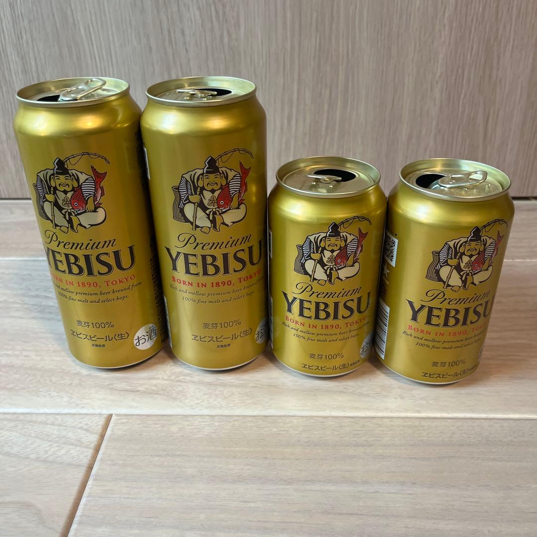 空き缶】エビスビール 荒木飛呂彦描き下ろしデザイン 4缶セット - メルカリ