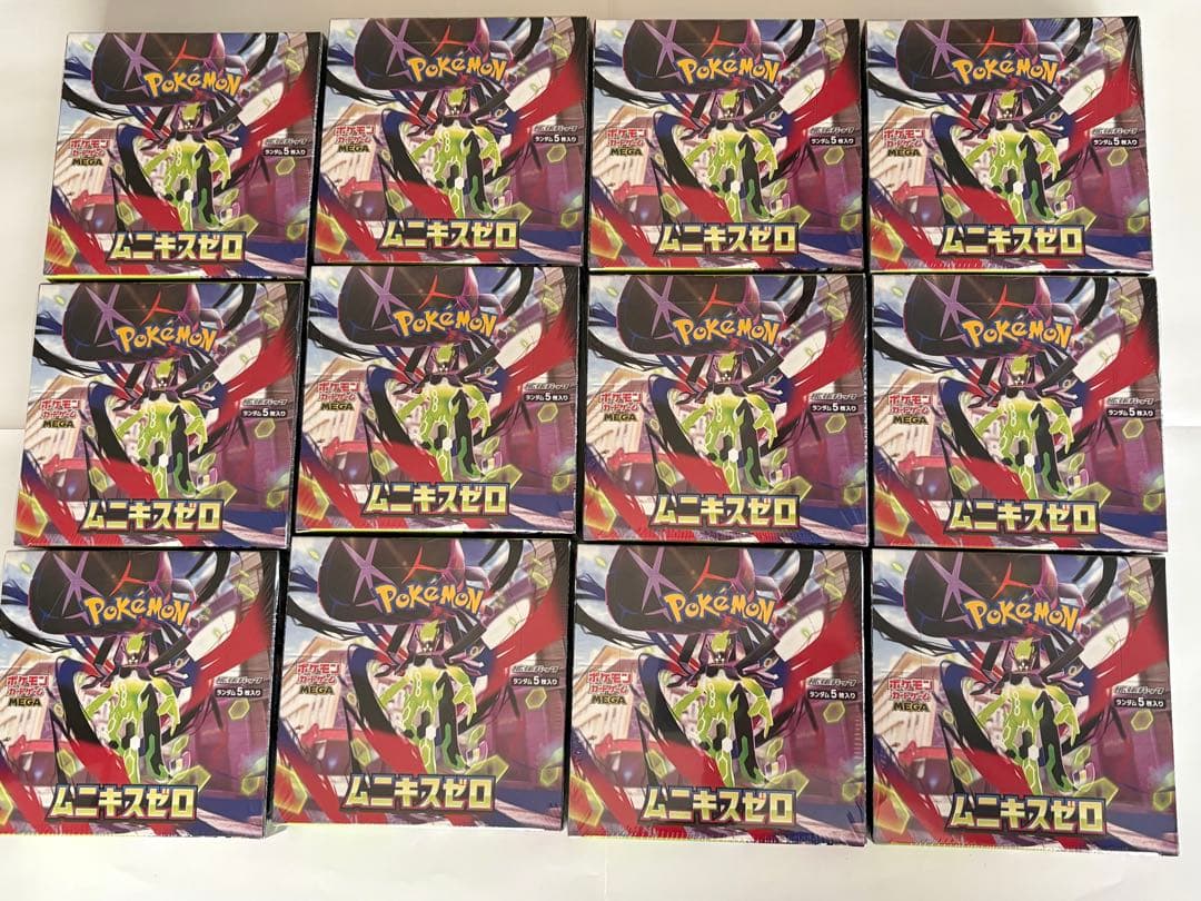 新品未開封シュリンク付　ムニキスゼロ　12box ムニキスゼロ 2BOX 未開封 シュリンク付き - メルカリ