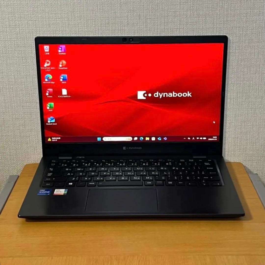 「中古美品」DYNABOOK G83/HS i7第11世代16GBメモリ dynabook（ダイナブック） 第11世代i7 中古パソコン 東芝/Dynabook