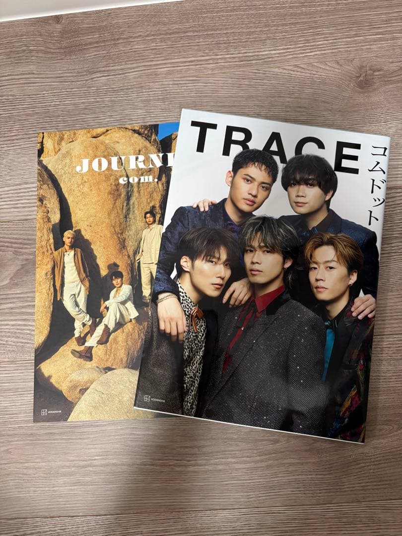 コムドット 写真集 JOURNEY TRACE 2個セット - メルカリ