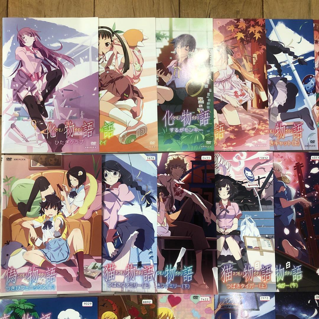 物語シリーズ 全39巻セット 完結 DVD アニメ 西尾維新 - メルカリ