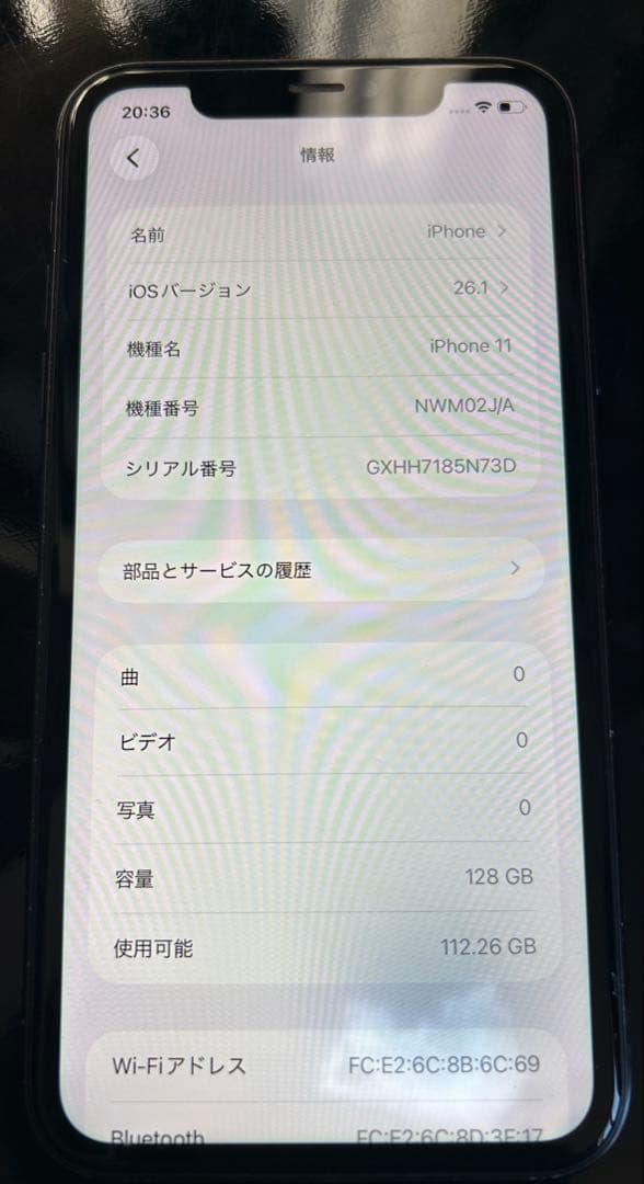 スマートフォン本体 Apple iPhone 11 128GB Celular Apple iPhone 11 128GB 4 GB com o Melhor Preço é no Zoom