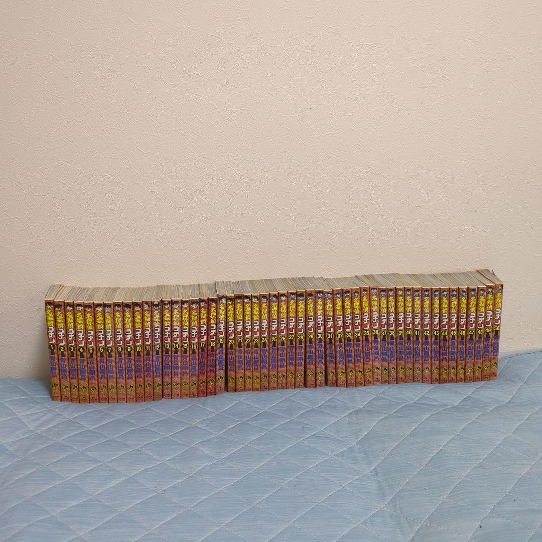 名探偵コナン1-100巻セット 名探偵コナン コミック 1-100巻セット |本 | 通販 | Amazon