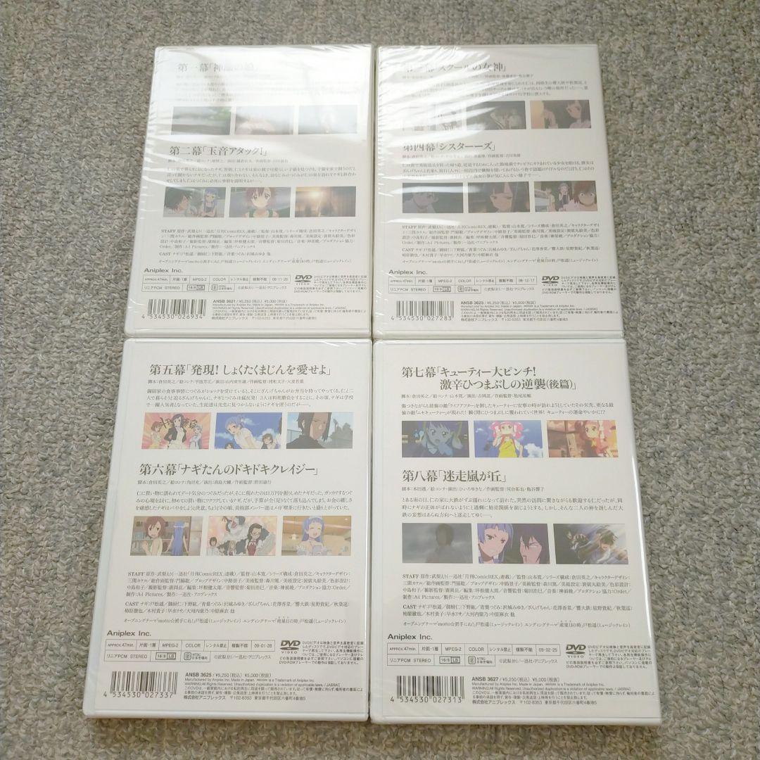 かんなぎ 通常版 DVD シュリンク付き未開封 1-4巻 まとめ売り