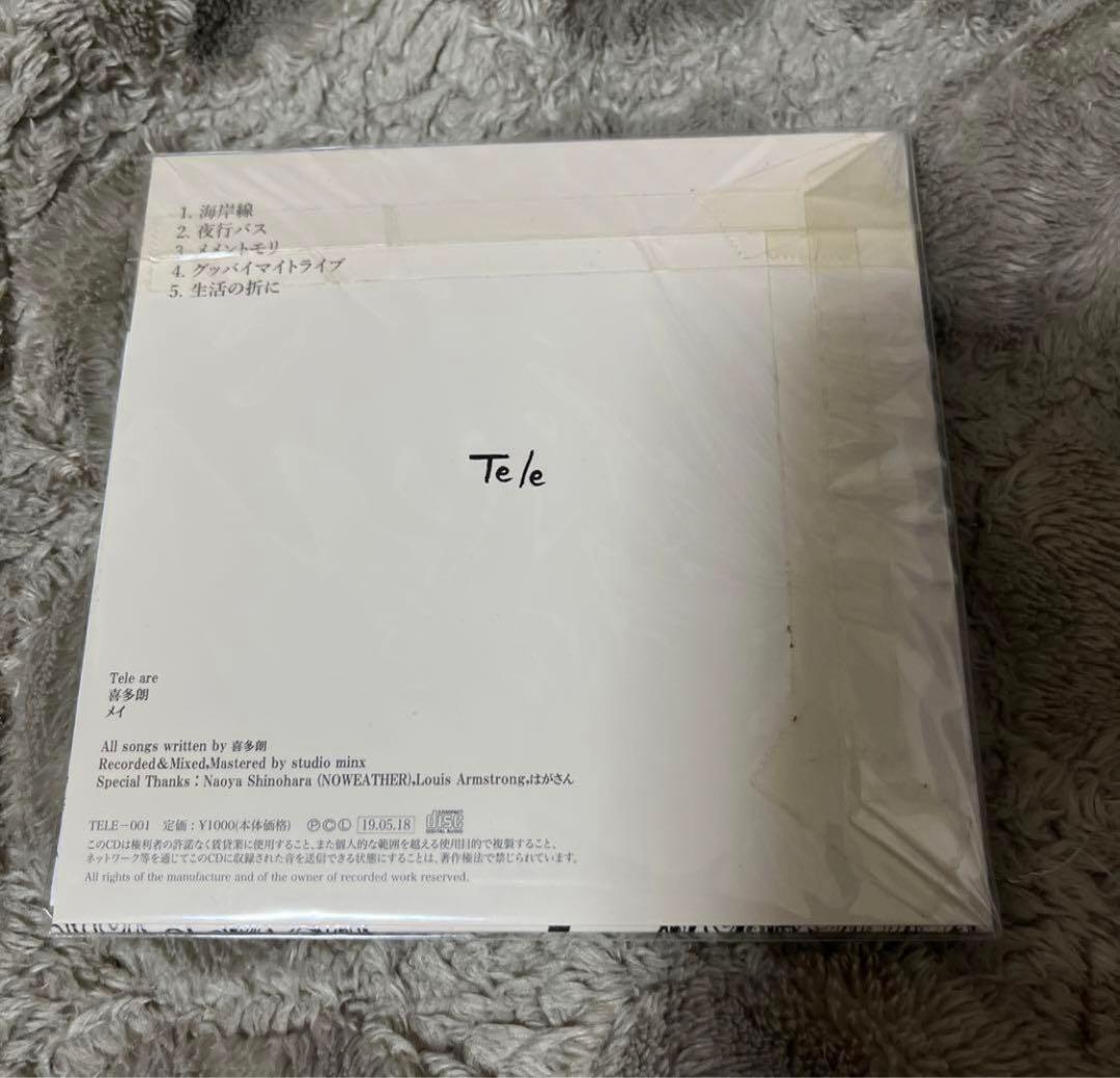 Tele Goodbye my tribes - メルカリ