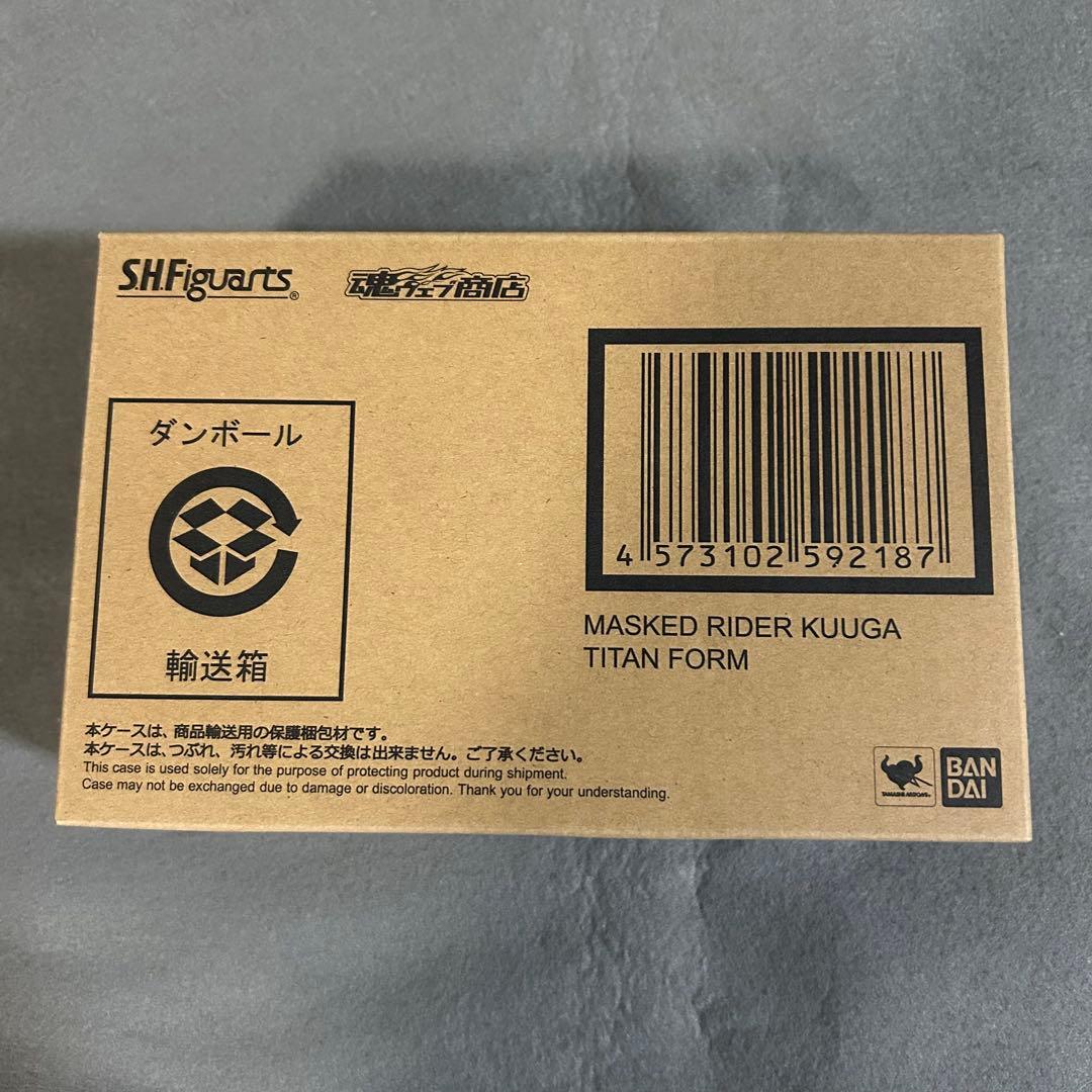 S.H.Figuarts 真骨彫　仮面ライダークウガ　タイタンフォーム　未開封