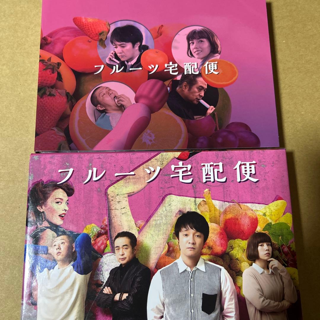 フルーツ宅配便 DVD BOX〈5枚組〉メーカー正規品DVD-BOX