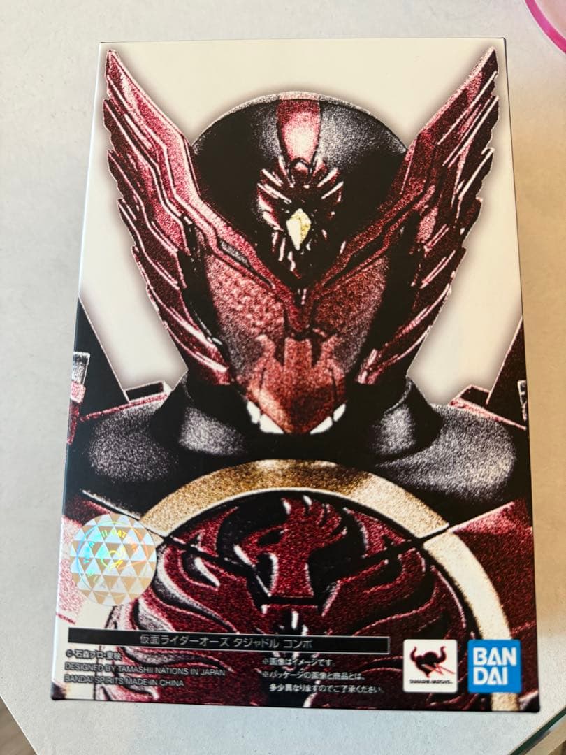真骨彫　仮面ライダーオーズ　タジャドルコンボ 開封のみ S.H.Figuarts（真骨彫製法） 仮面ライダーオーズ タジャドル コンボ