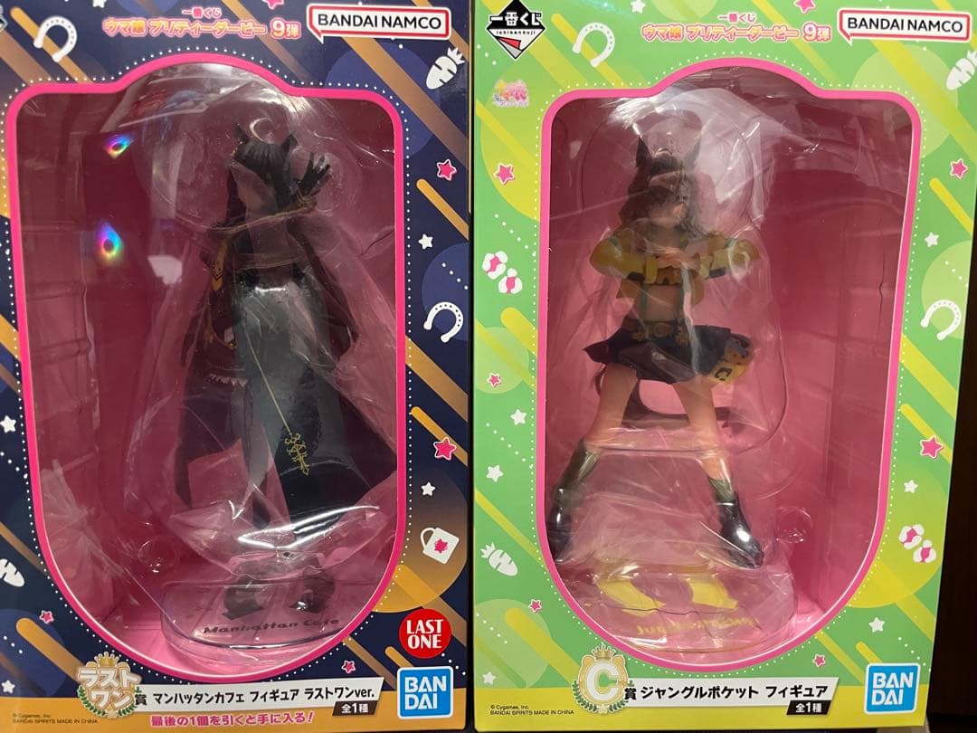 ウマ娘　一番くじ第9弾　ラストワン賞マンハッタンカフェ、C賞ジャングルポケット Amazon.co.jp: 一番くじ ウマ* 娘 プリティーダービー 9弾 ラストワン