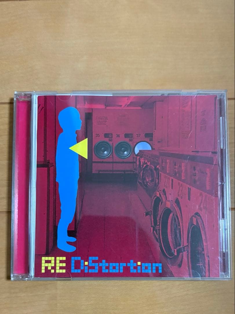 RE DiStortion ハヌマーン　バズマザーズ 81WTqn4Y-yL._UF350,350_QL50_.jpg
