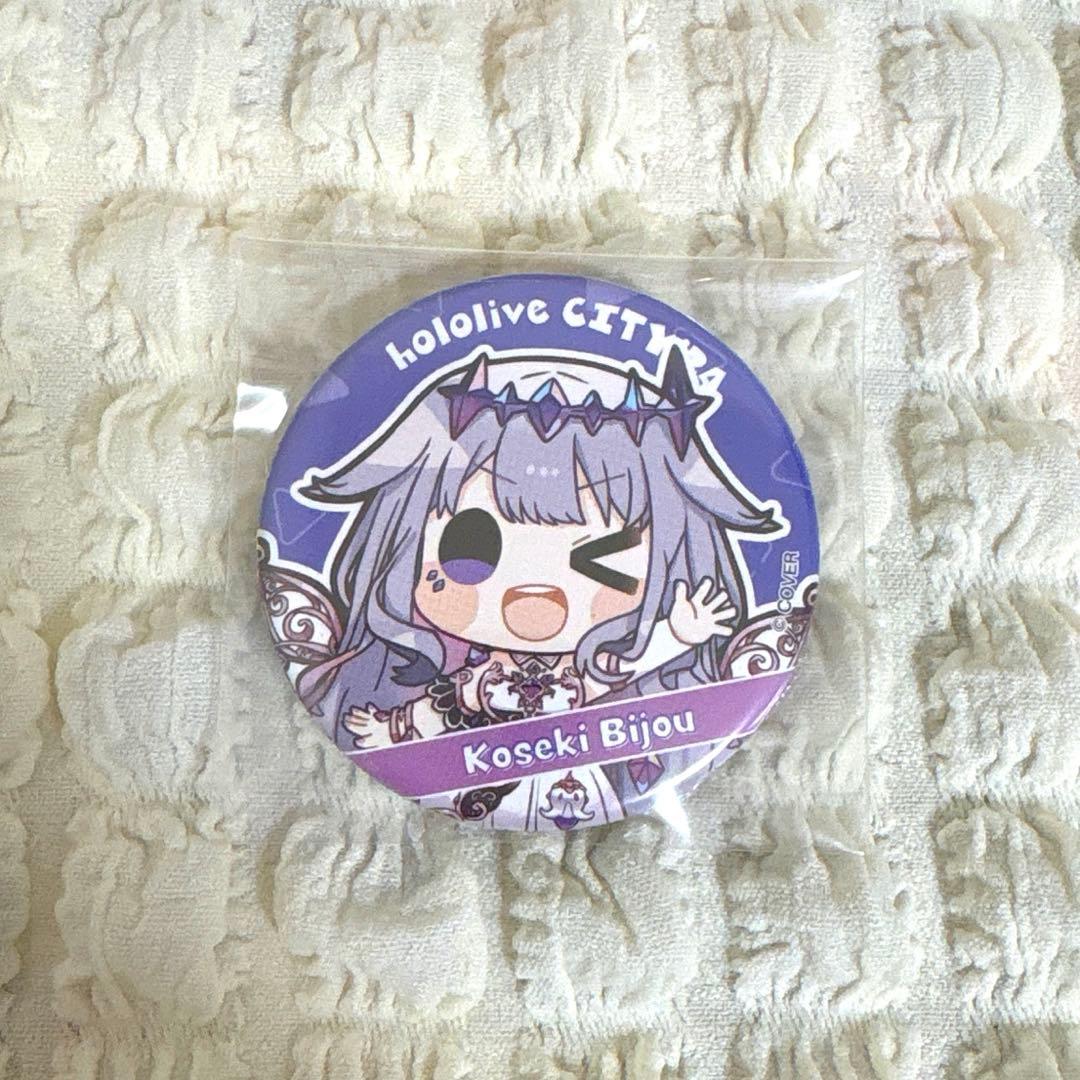 ホロライブ 古石ビジュー hololive city 缶バッジ - メルカリ