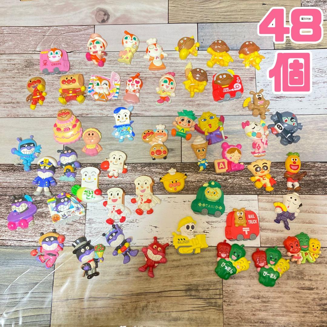 アンパンマン くっつくんです マグネット まとめ売り 昭和 希少・廃盤