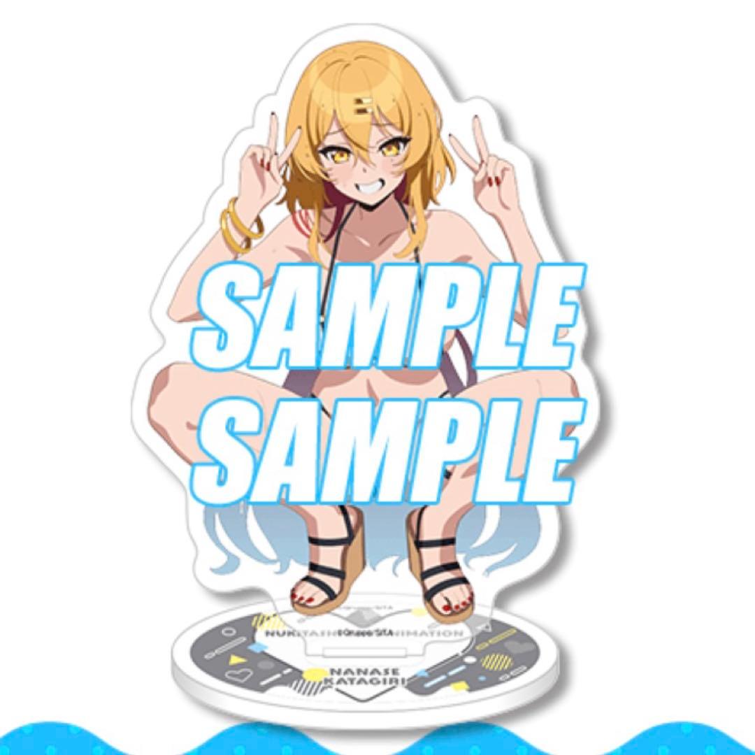 ぬきたし くじ引き堂 B賞 片桐奈々瀬 アクリルスタンド - メルカリ
