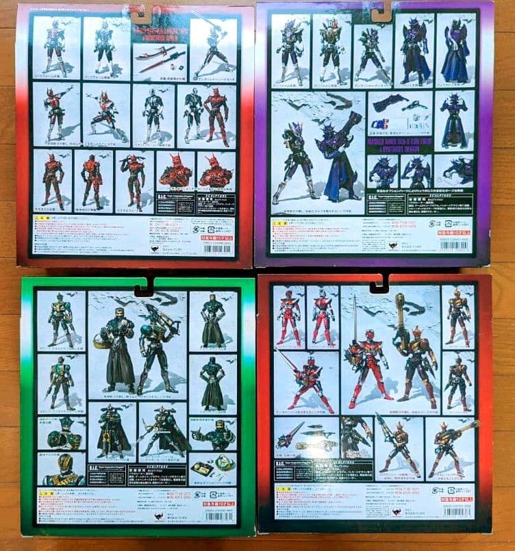 S.I.C.仮面ライダー電王 10点セット