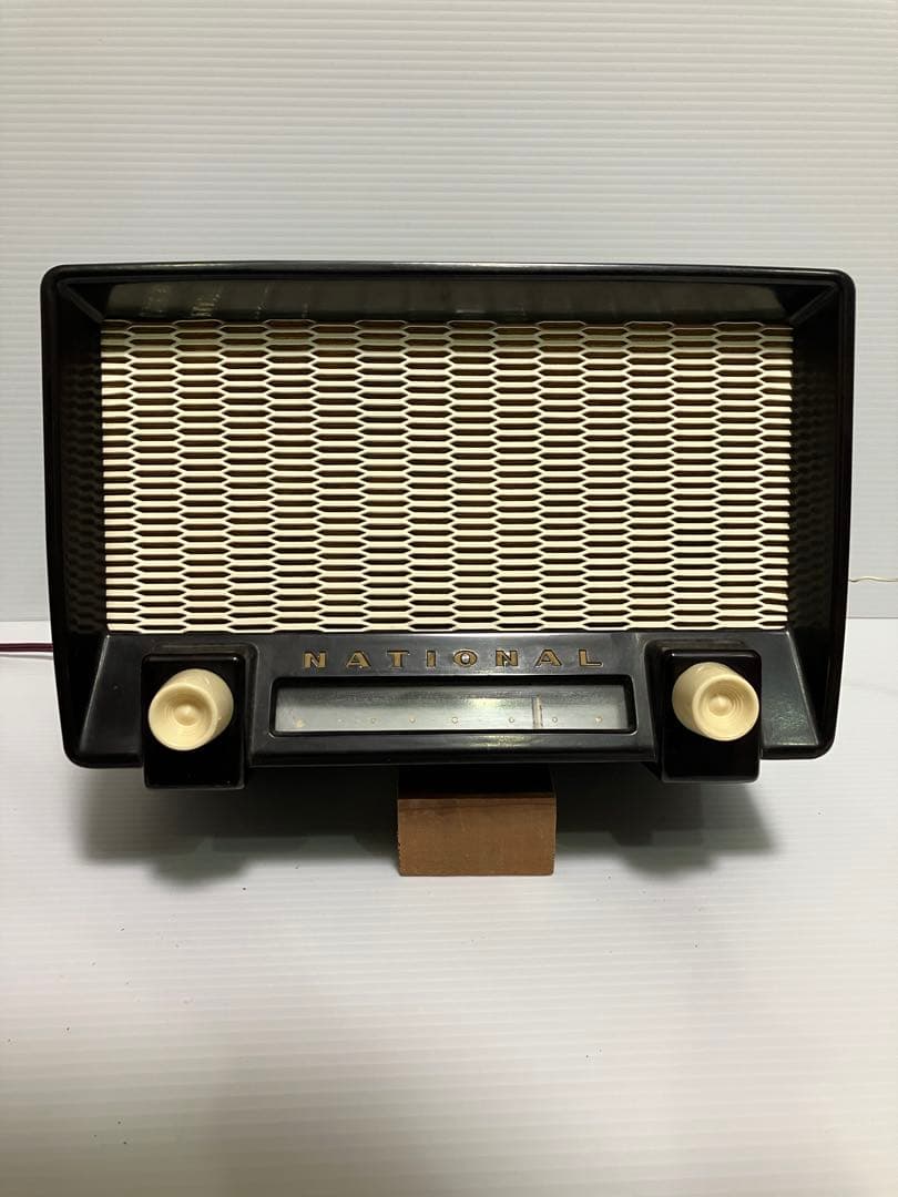 ナショナル GT真空管ラジオ 完動品　　　古い部品、不良部品交換済み National ナショナル 真空管ラジオ 参考買取価格 ｜買取専門店 環七ホビー
