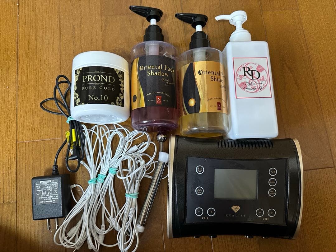 スリムビューティハウス REALIZE 美容機器 マッサージジェル タメせる！川「セルクラッシュCAVIセット」