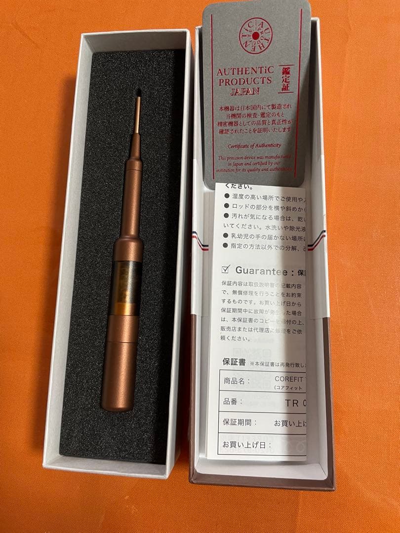 S*a様 THE FACE PAINTER® COREFIT 美顔器 楽天市場】【COREFIT公式】The FACE POiNTER 7th（スノーホワイト