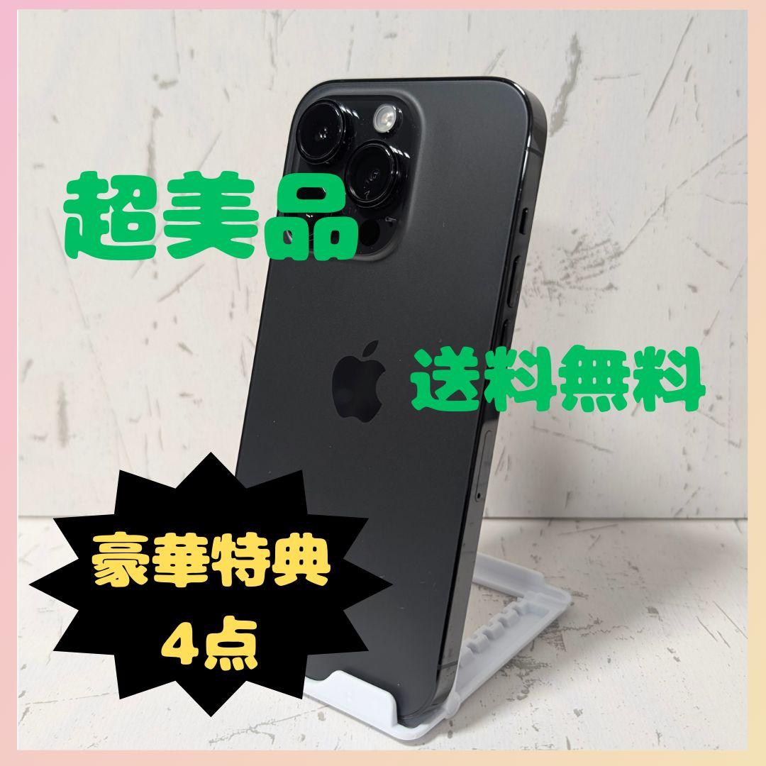 廃盤 古市幸雄 水割り経済危機 下剋上の到来 DVD 2枚組 2026年最新自己