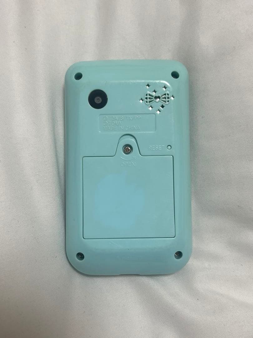 プリパス アイドルリンク マカロンミント みれぃ - メルカリ