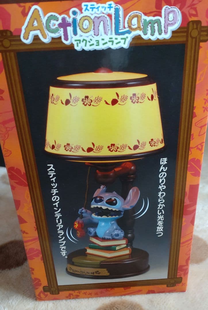 スティッチ アクションランプ ディズニー 電気スタンド - メルカリ