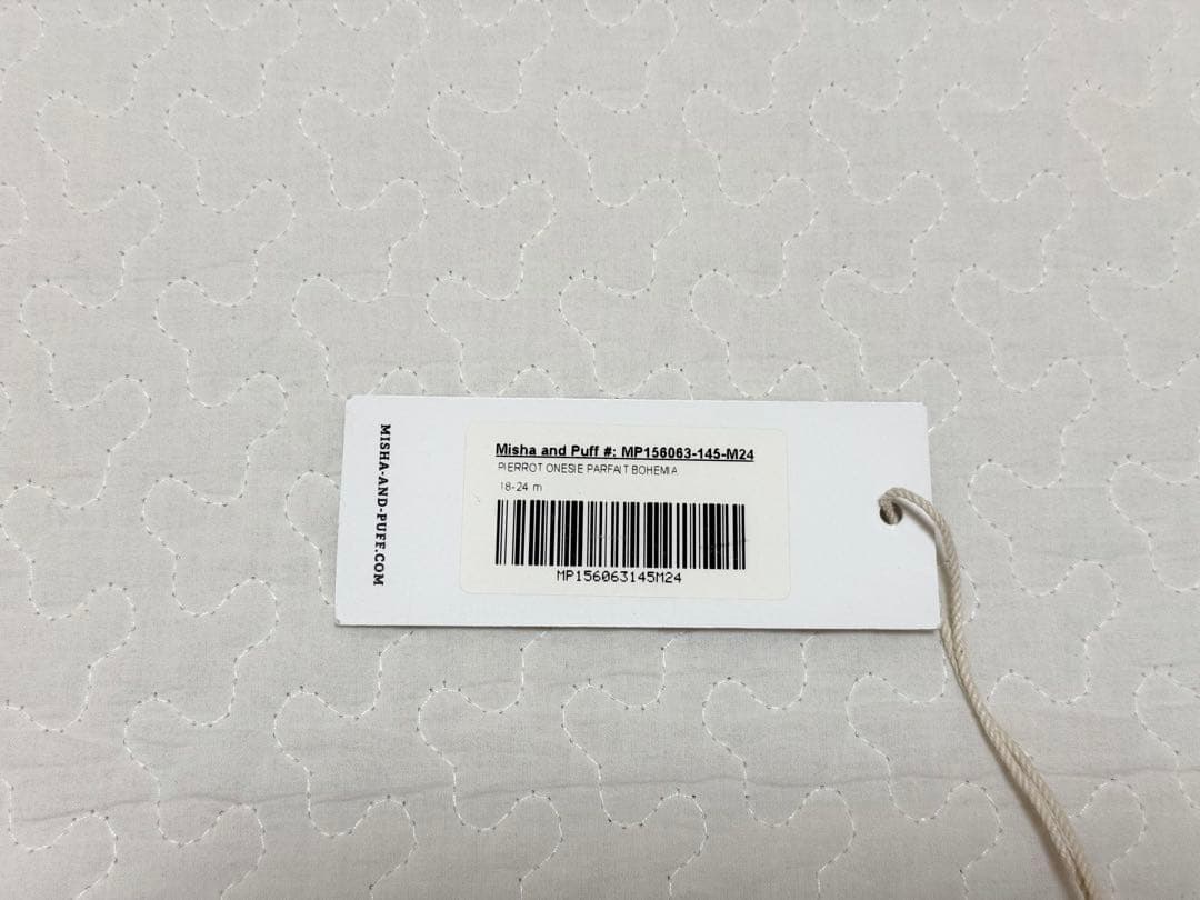 Misha & Puff Pierrot Onesie 18-24m - ロンパース・カバーオール販売 中