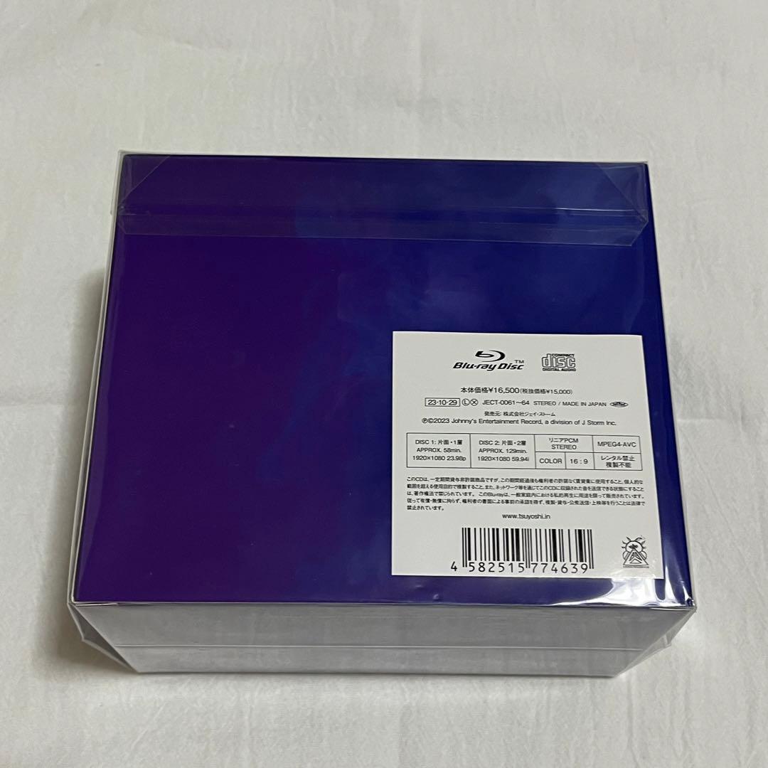 ENDRECHERI. 堂本剛 super funk market 限定盤 - メルカリ