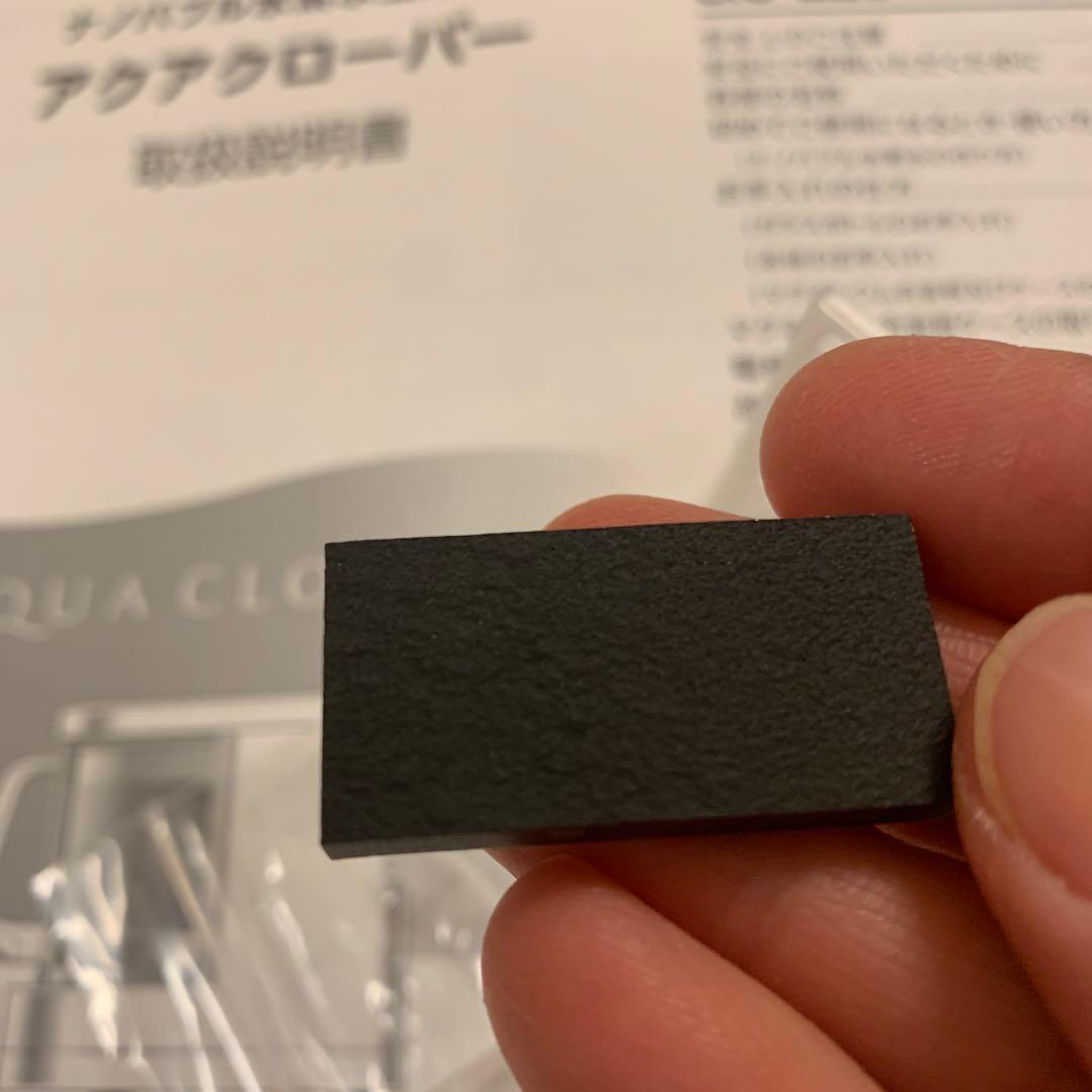 AQUA CLOVER マグネシウム合金板 - メルカリ