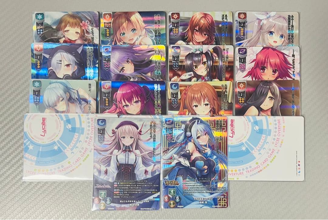 lycee　リセ ネクストン 4.0 KR まとめ売り Lycee Overture Ver.ネクストン 4.0 || リセ オーバーチュア