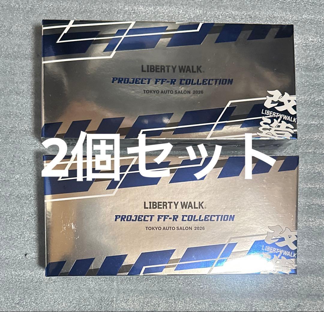 MINI GT リバティウォーク 東京オートサロン2026 限定 3台 2個 MINI GT リバティウォーク 東京オートサロン2026 限定 3台 mini - メルカリ