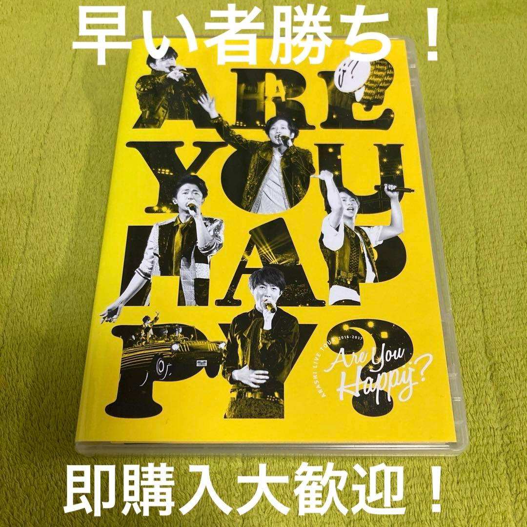 hide.m様 リクエスト 9点 まとめ商品