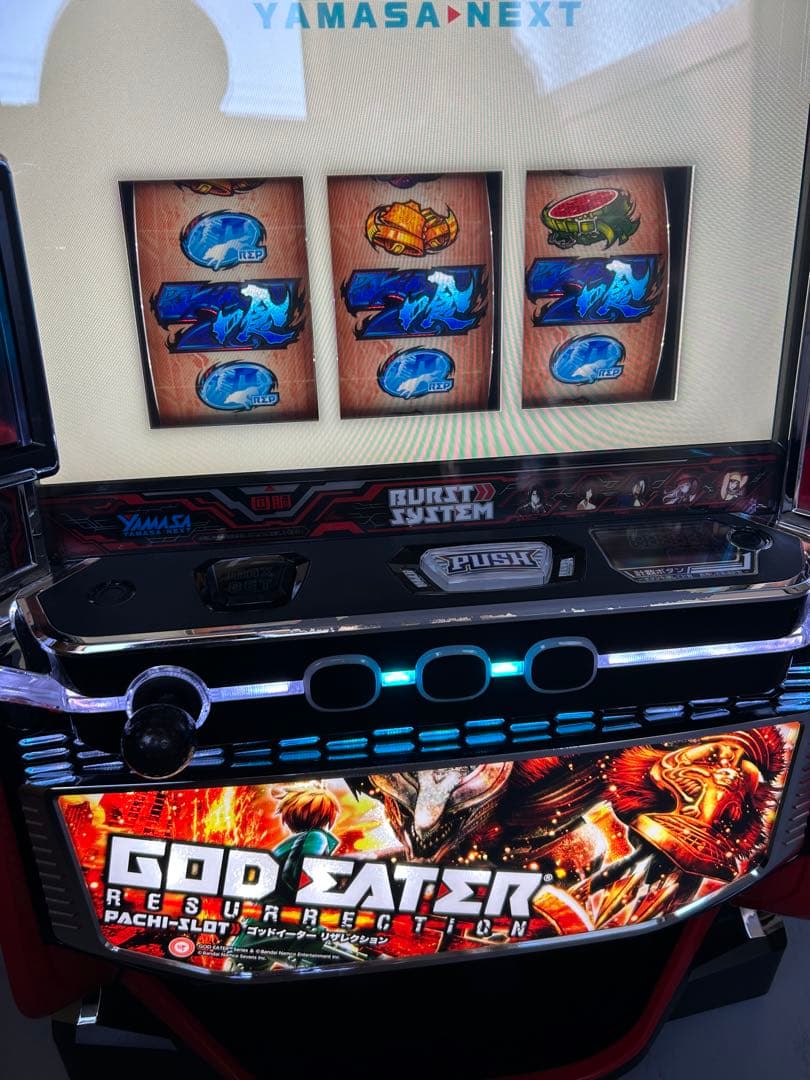 Lパチスロゴットイーターリザレクション スマスロ 実機 家庭用 送料