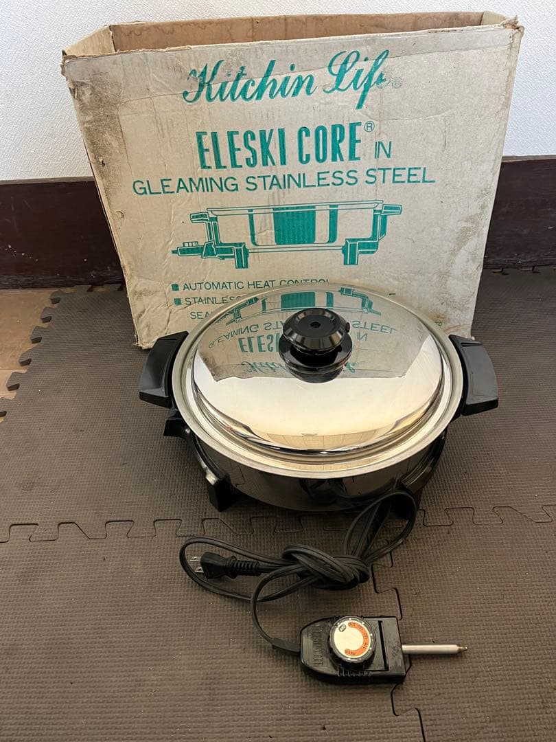 Kitchin Life Eleski Core グリル鍋 ちょこっと家電 おひとり様グリル鍋 | 株式会社ハック