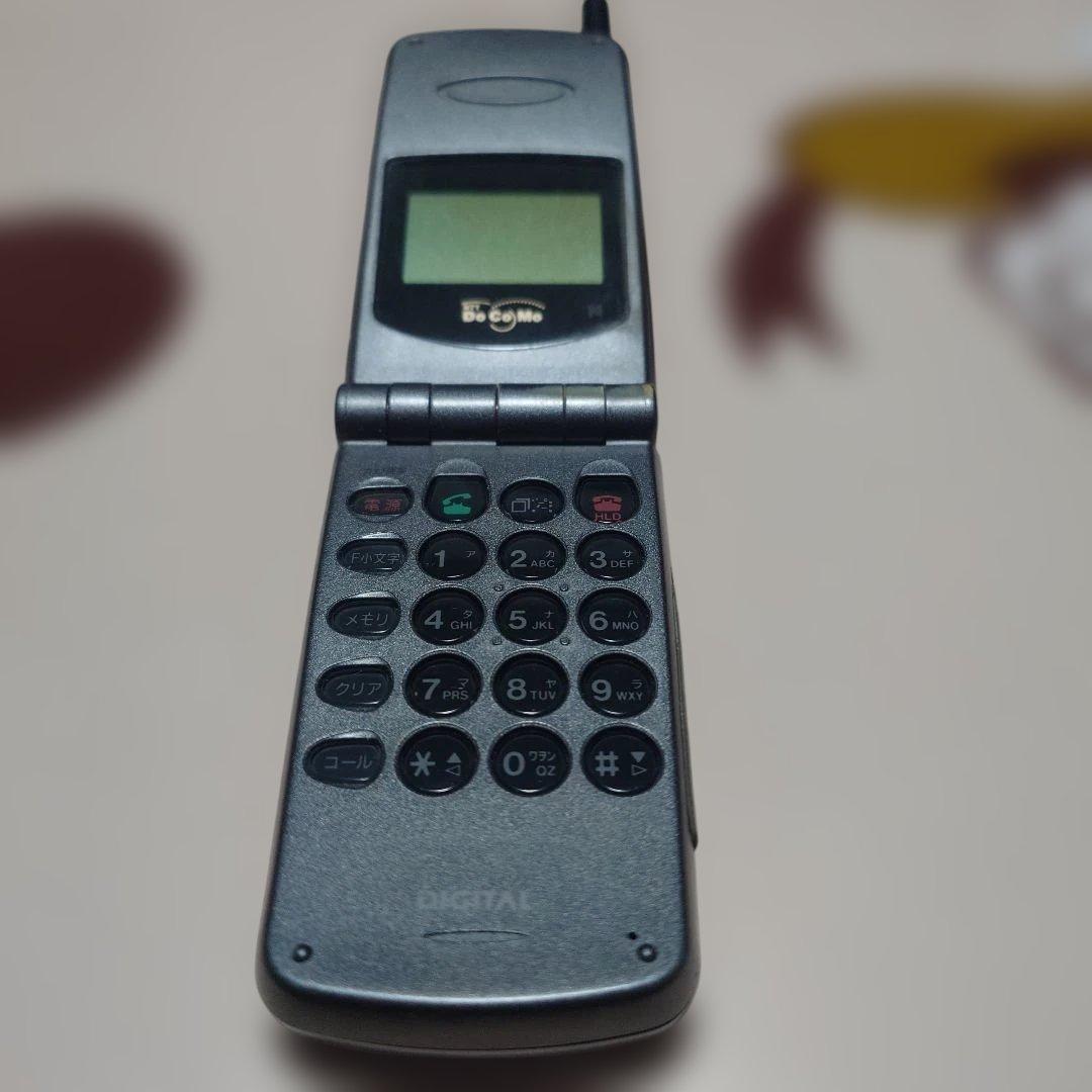 NTT DoCoMo デジタル携帯電話 N202ハイパー グレー - メルカリ