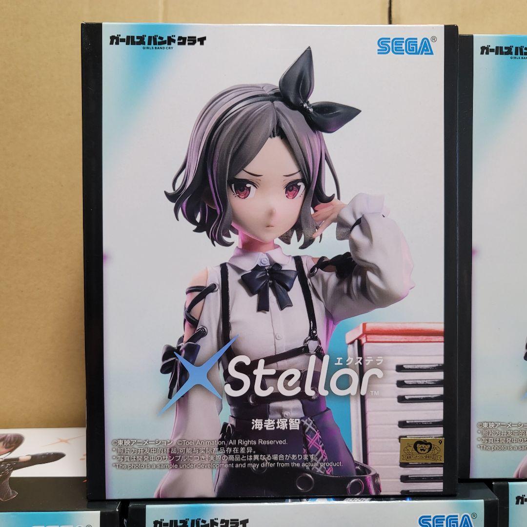 ガールズバンドクライ 全5種コンプ×2 XStellar 10点+オマケ1点 - メルカリ